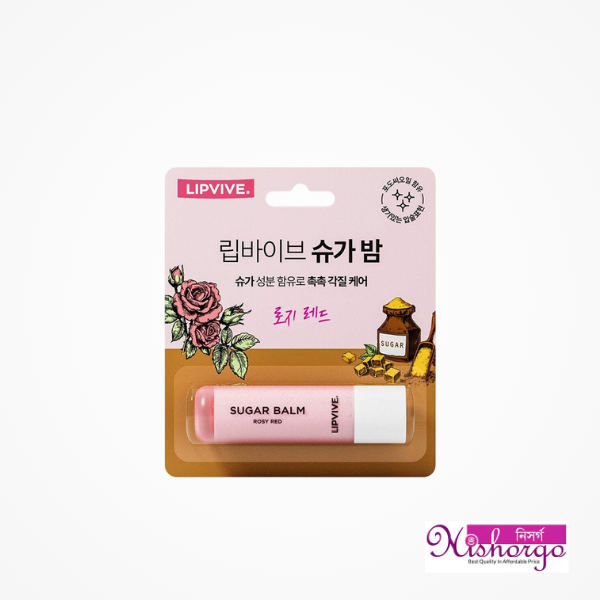 Daily Moisturizing Sugar Lip Balm – Complete Care for Soft, Smooth, and Healthy Lips